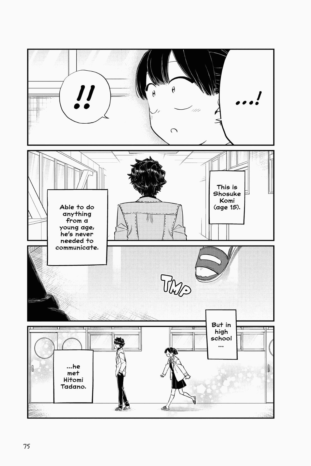 Komi Can’t Communicate, Chapter 133 image 17